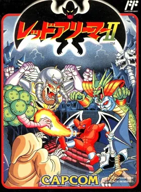 Red Arremer II (Japan) box cover front